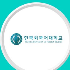 한국외국어대학교 로고