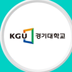 경기대학교 로고