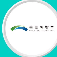 국토해양부 로고