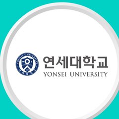 연세대학교 로고