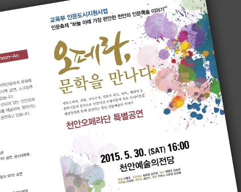 상명대학교 상세 1