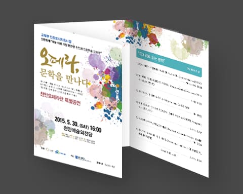상명대학교 상세 5
