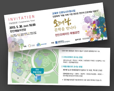 상명대학교 상세 6