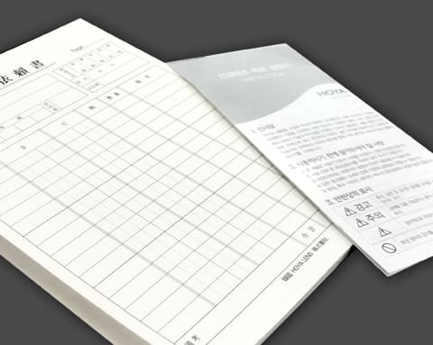 호야렌즈 상세 3
