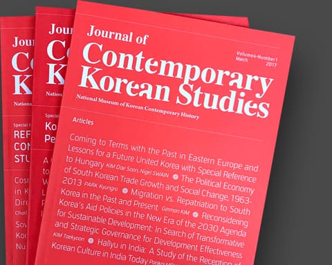 대한민국역사박물관 상세 1
