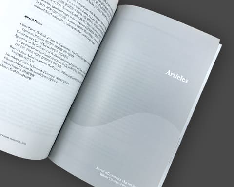 대한민국역사박물관 상세 5