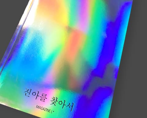 매거진L 상세 1