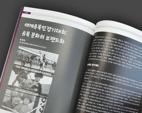 투르크경제권 상세 5