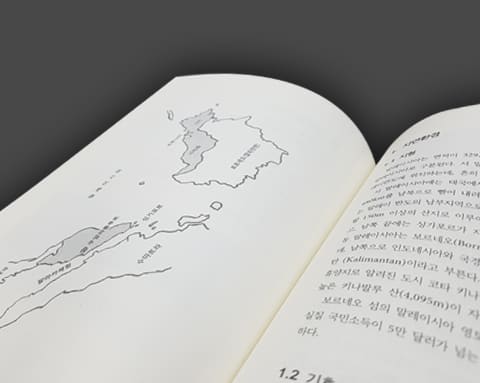 아시아 문화의 이해 상세 3