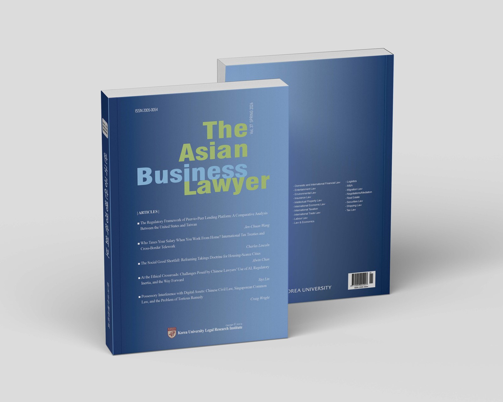 The Asian Business Lawyer 파란색 책 두 권의 목업